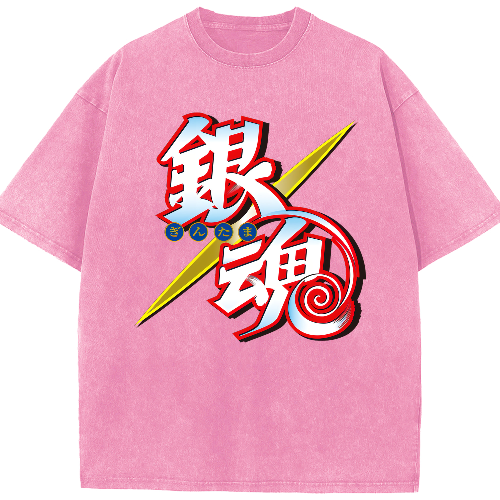 （画像用） ぎんたま 坂田銀時（さかたぎんとき） 神楽 志村新八（しむら しんぱち） GINTAMA Sakata Gintoki Kagura Shimura Shinpachi 綿100% ヴィンテージ風 半袖Tシャツ（フロントプリント）